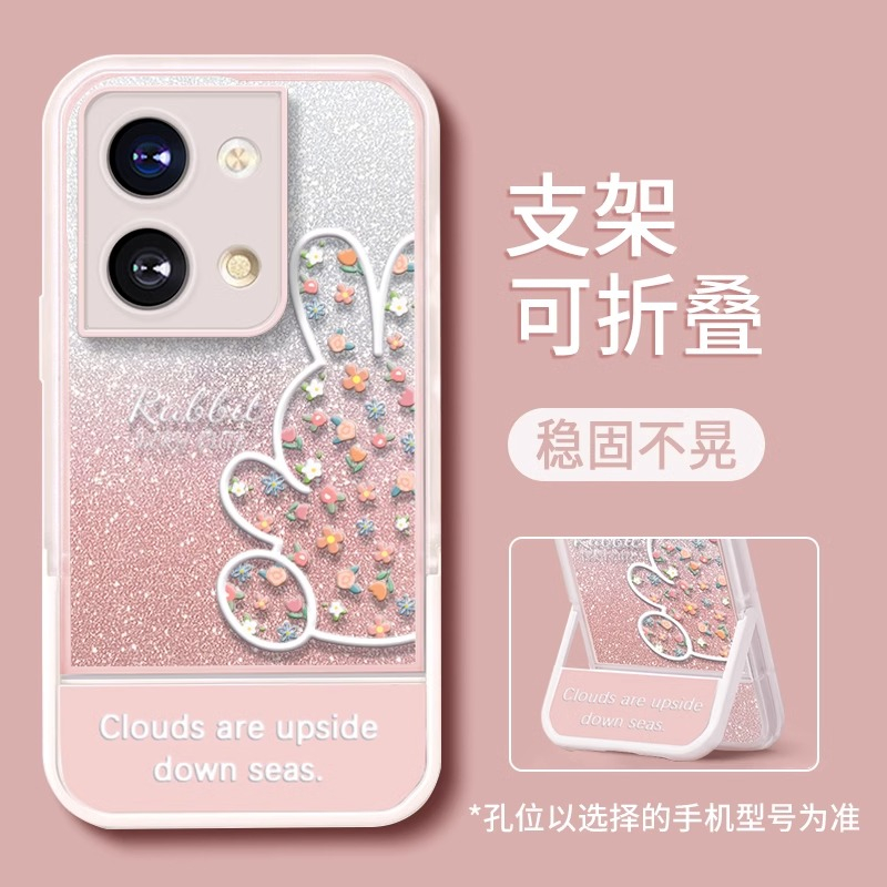 Dễ Thương Ốp Điện Thoại Cho oppo a17 a17k a96 4g a36 4g a76 4g a54 4g a55 4g a5 a3s a57 4g a77 4g a77s a57 5g a77 5g a77 5g a77s 4g a77 4Ga57 5g 7E 5 7E