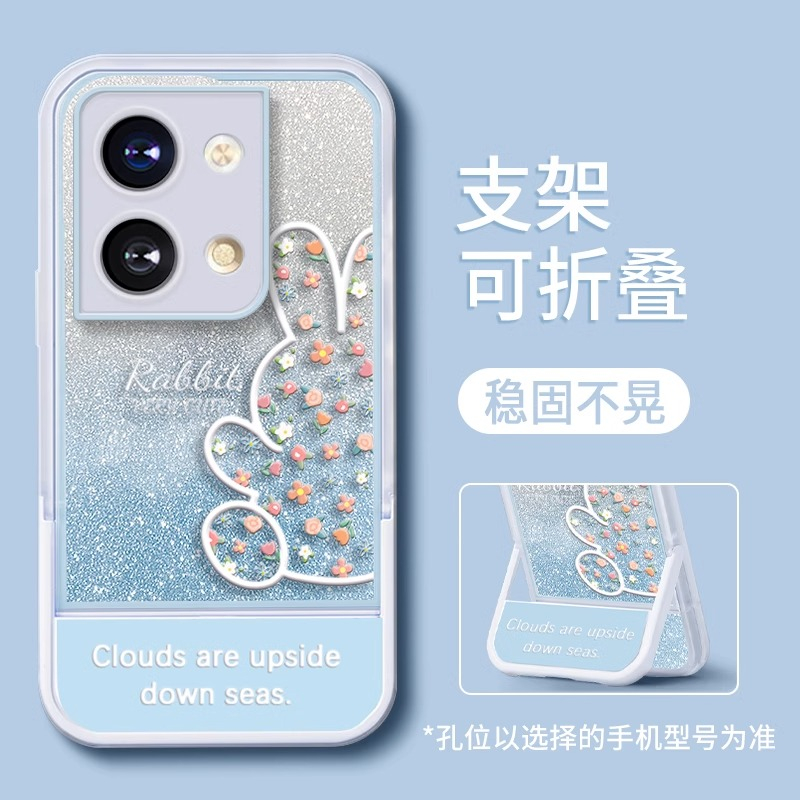 Dễ Thương Ốp Điện Thoại Cho oppo a17 a17k a96 4g a36 4g a76 4g a54 4g a55 4g a5 a3s a57 4g a77 4g a77s a57 5g a77 5g a77 5g a77s 4g a77 4Ga57 5g 7E 5 7E