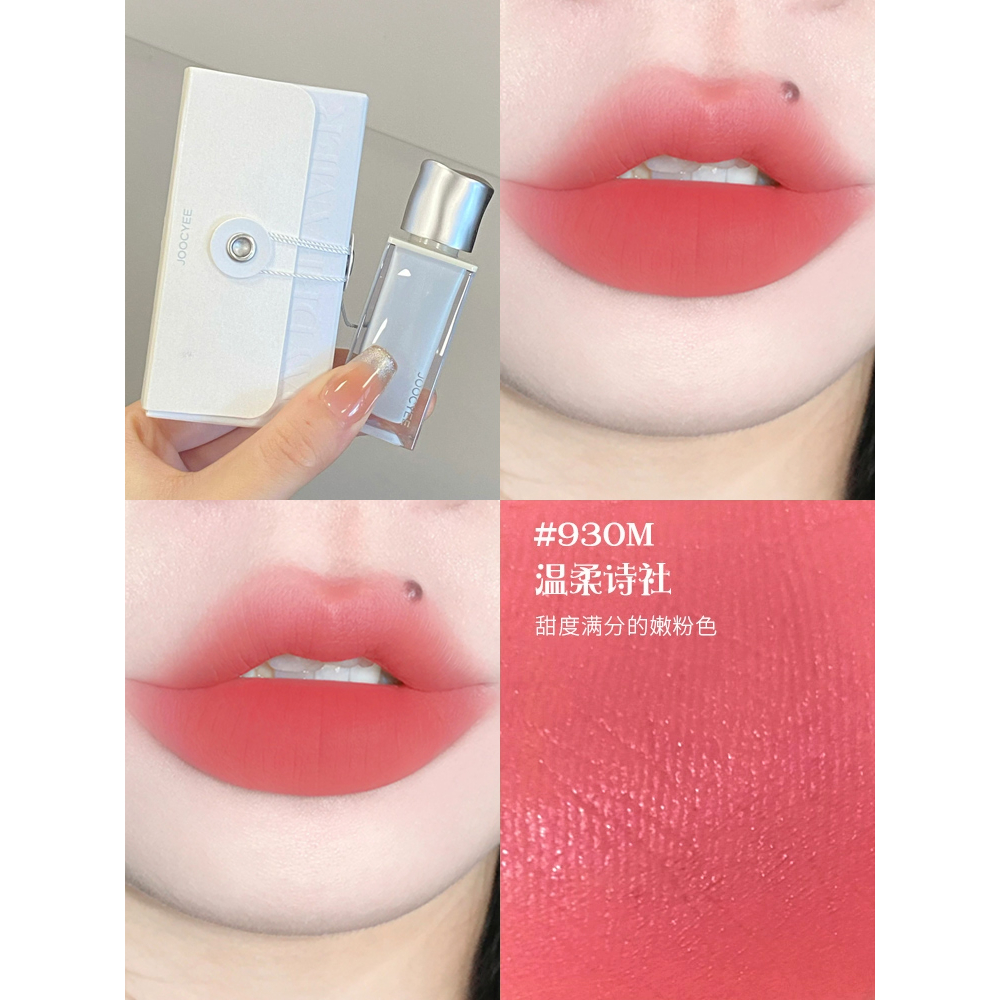 Jocyee Son Kem Lì Dưỡng Ẩm Trang Điểm Lâu Trôi