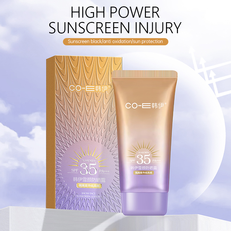 Miumiua🔮Kem chống nắng kiềm dầu nâng tông Sunplay CO-E Tone Up UV SPF 35+ Milk 40ml