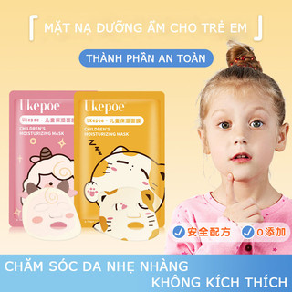 Mặt nạ trẻ em Mặt nạ dưỡng ẩm đặc biệt cho trẻ em Mặt nạ dưỡng ẩm cho trẻ em gái 1pcs
