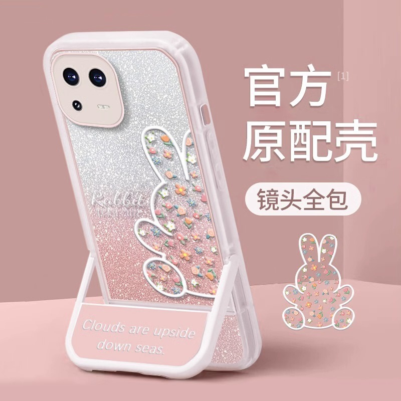 Ốp Điện Thoại Cho xiaomi 10 10 pro 10s 10 lite 11 11 pro 11 ultra