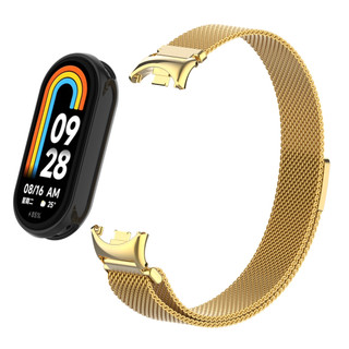 Dây Đeo Inox Khóa Nam Châm Cho Đồng Hồ Thông Minh xiaomi mi band 8