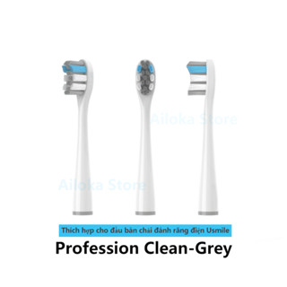 【Đầu bàn chải đánh răng 12 Cái / hộp -  For usmile Bàn Chải Đánh Răng Điện Làm Sạch Bề Mặt Chính Xác Mỹ Cho y1 / y1s / y1 pro / y2 / p1 / u1 / u2 / u3 / q1 / q3 / f2 / f1 / pro Đầu bàn chải đánh răng