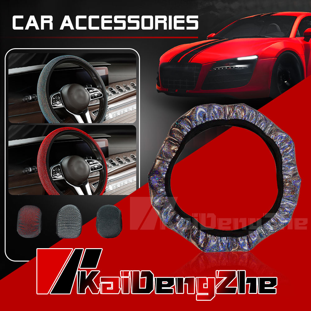 Vỏ Bọc Vô Lăng Đường Kính 36-38cm Chống Trượt Cho Perodua Proton Honda Toyota