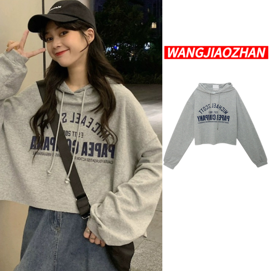 WANGJIAOZHAN Áo hoodie mỏng phong cách Hàn Quốc thời trang dành cho nữ