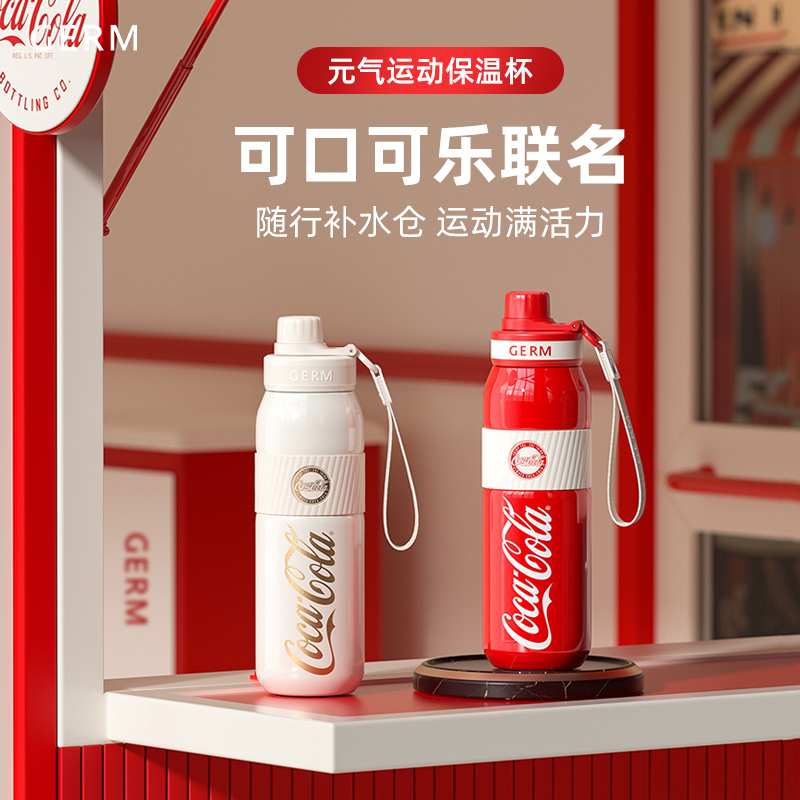 COCA COLA Bình Nước Giữ Nhiệt Bằng Thép Không Gỉ 316 580ml Chất Lượng Cao