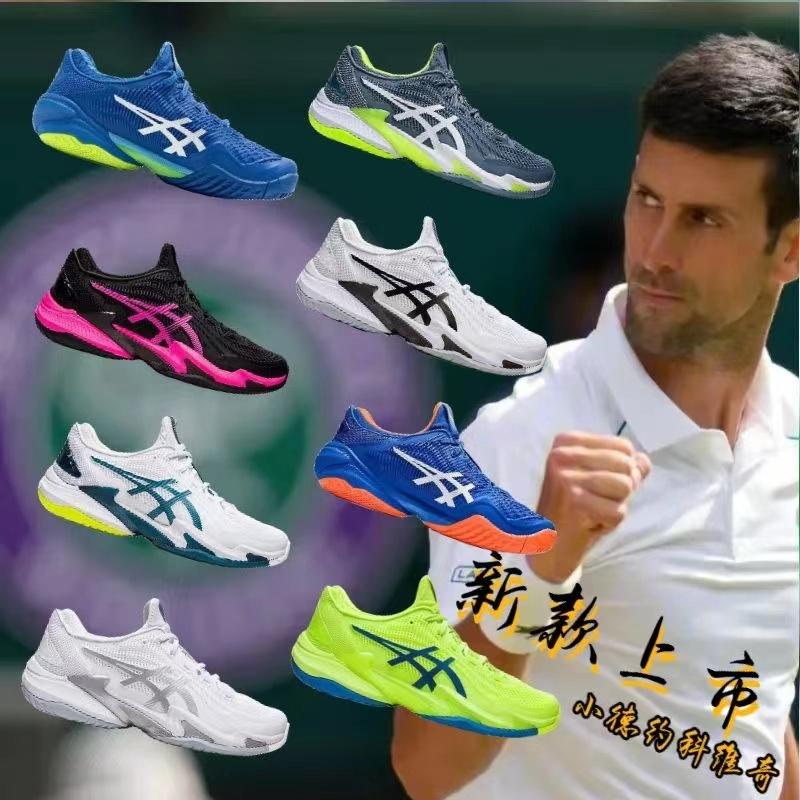 Asics Giày Thể Thao Chơi Bóng Rổ / tennis Cổ Thấp Thoáng Khí Chống Mài Mòn ff 3 r8