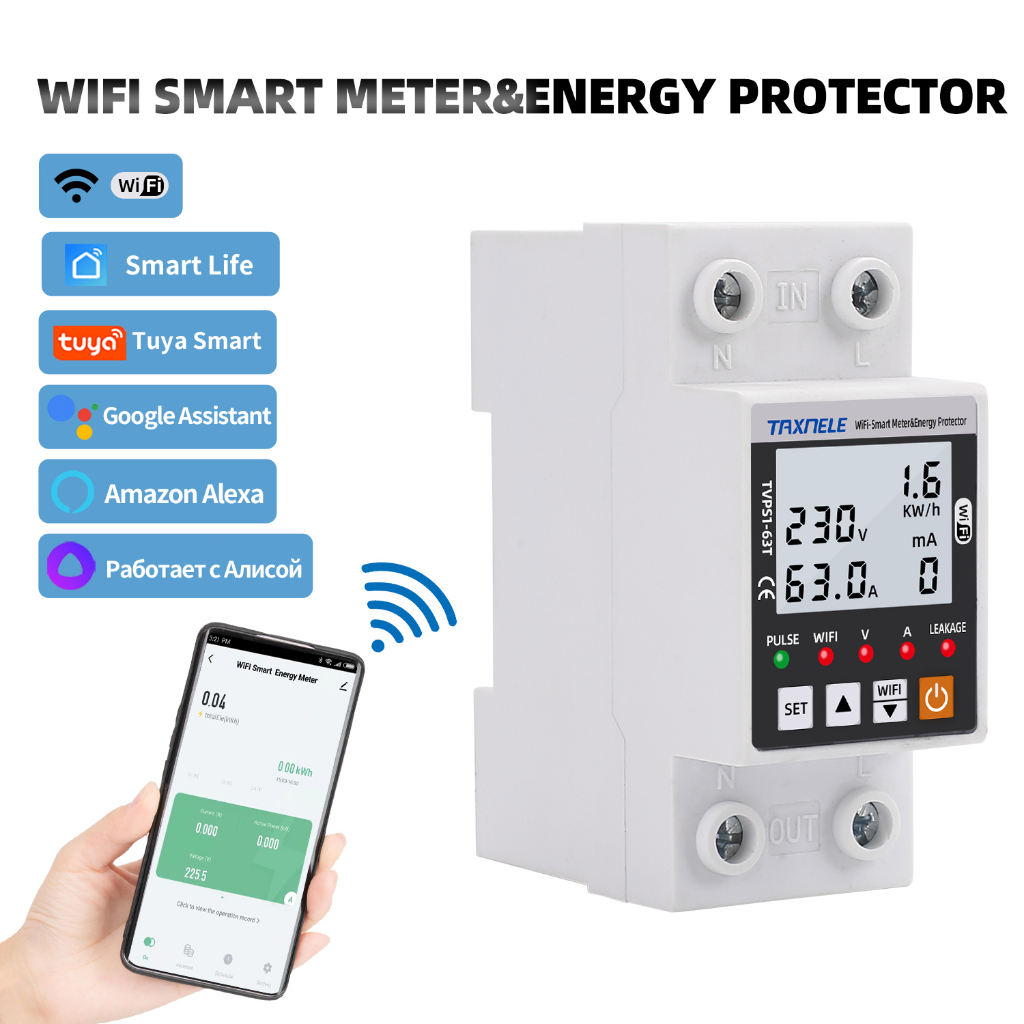 Thiết Bị Rơ Le Ngắt Điện Thông Minh 63A TUYA WiFi