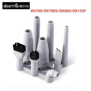 Hộp Đựng Máy Hút Bụi Cầm Tay Kèm 9 Phụ Kiện Thay Thế Cho Xiaomi Deerma DX700 DX700S