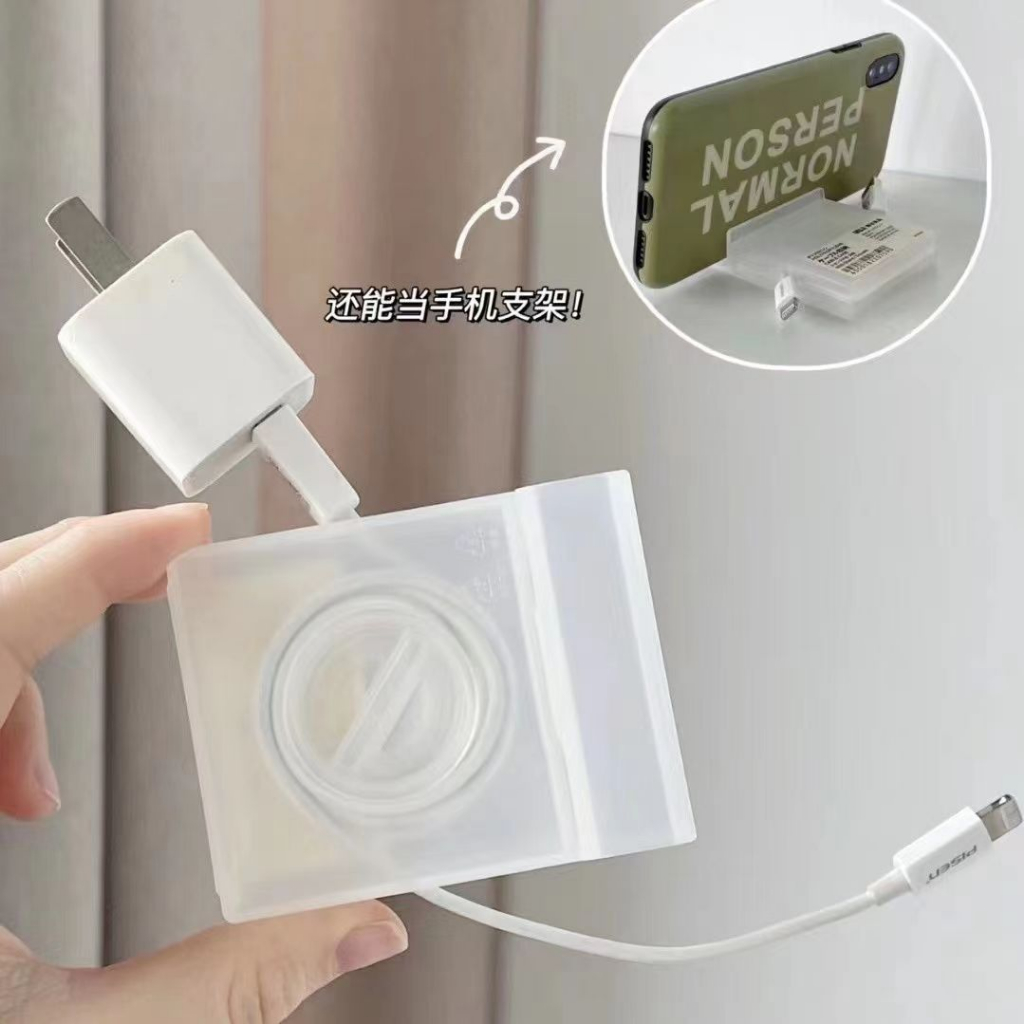 Hộp Cuộn Dây Cáp Sạc USB Bằng PP Đa Năng Tiện Dụng