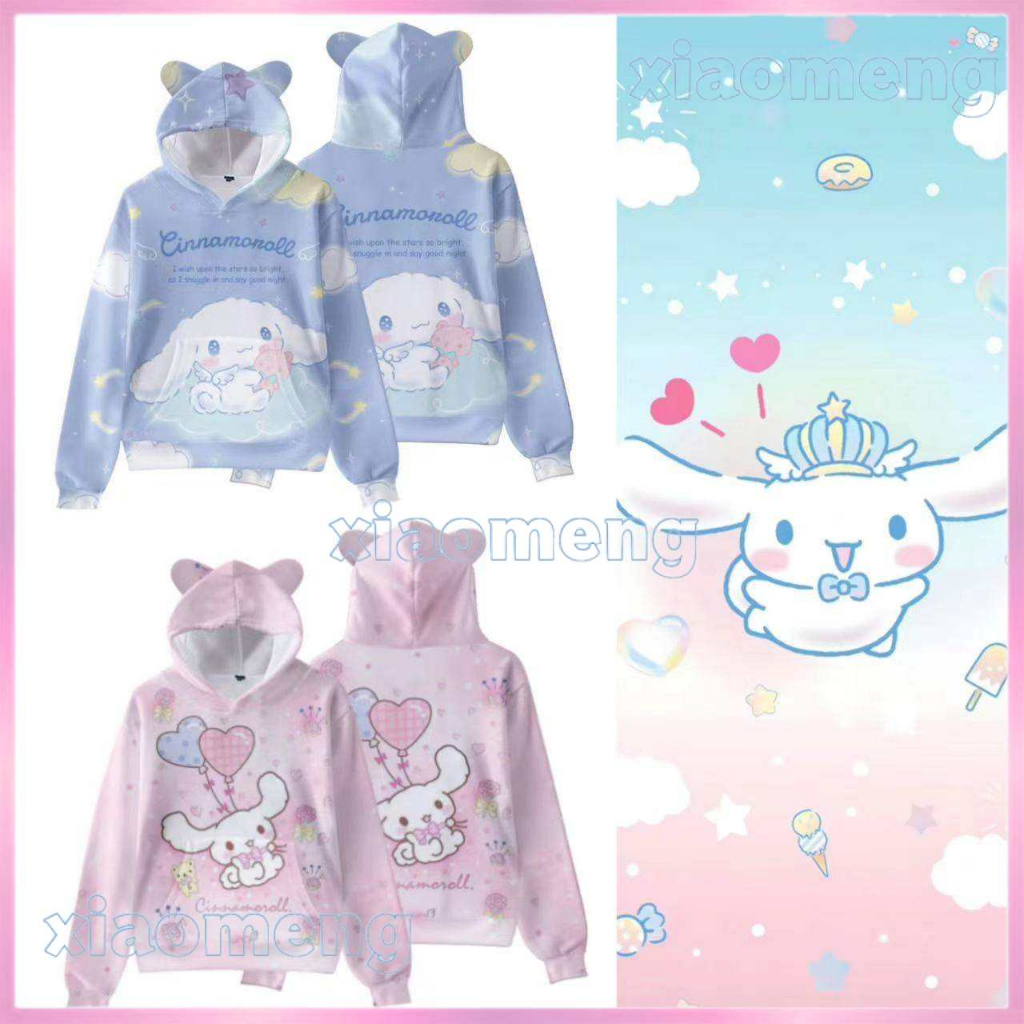 Áo hoodie cinnamoroll Cho Trẻ Em