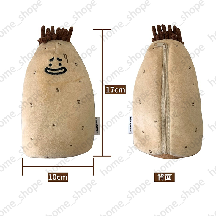 Túi Đựng Bút Hạt Đậu Sen Hình Dáng Dễ Thương Có Lớp Nhồi Bông