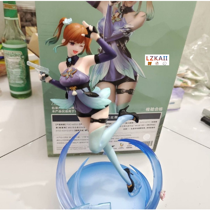 Crossfire cf haruya Mô Hình Nhân Vật haruya 21Cm Tỉ Lệ 1 / 7