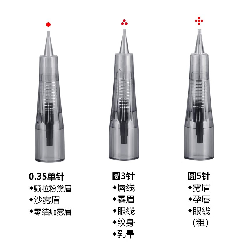 Máy Xăm Lông Mày / Kẻ Mắt Toàn Diện Chất Lượng Cao