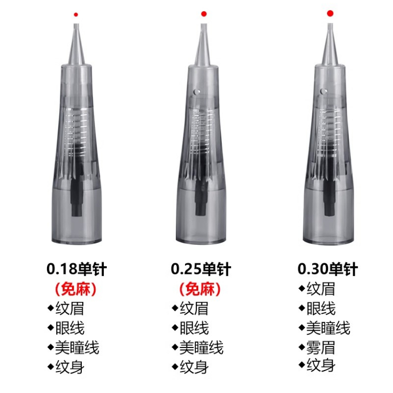 Máy Xăm Lông Mày / Kẻ Mắt Toàn Diện Chất Lượng Cao