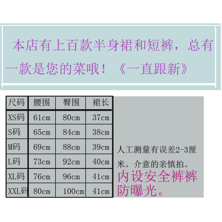 Hàng Mới Về Chân Váy Ngắn Chơi golf / tennis / golf Thời Trang Mới 2023 Cho Nữ