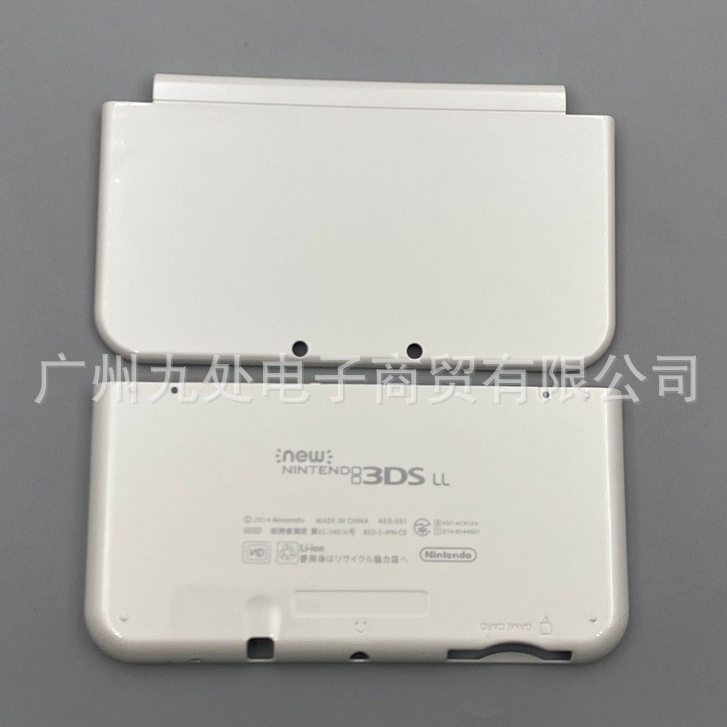 Vỏ Bảo Vệ Thay Thế Cho nintendo new 3ds xl ll chassis Ốp