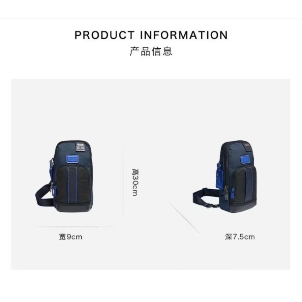 Túi Đeo Chéo Ngực Thời Trang Cá Tính Cho Nam2223402Túi Đeo Vai Bằng nylon Siêu Nhẹ Thời Trang