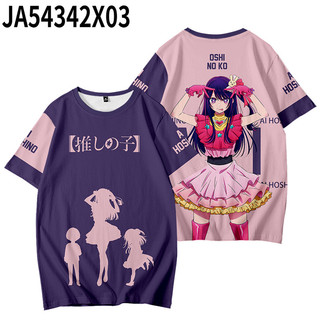 Oshi no ko tshirt cho trẻ em.