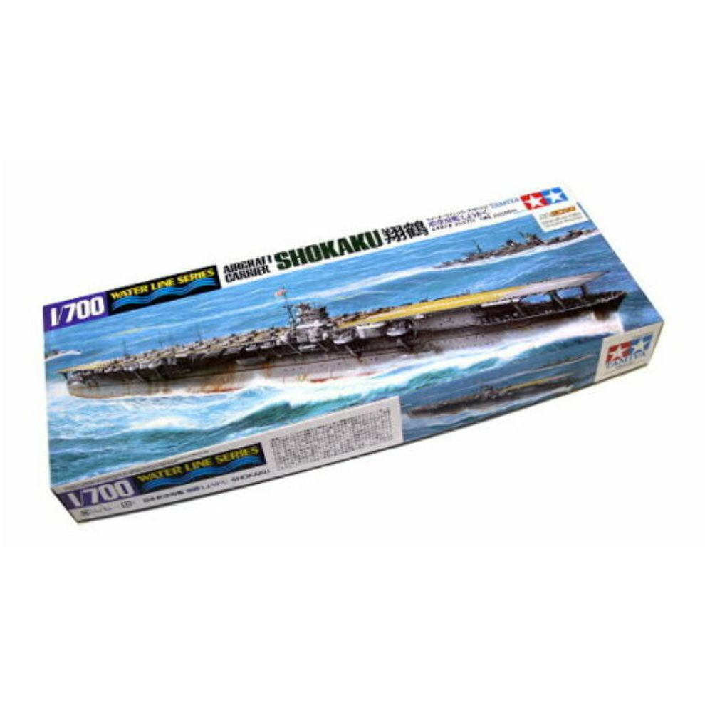 Tamiya Mô Hình Máy Bay Chiến Đấu Tỉ Lệ 1 / 700 31213