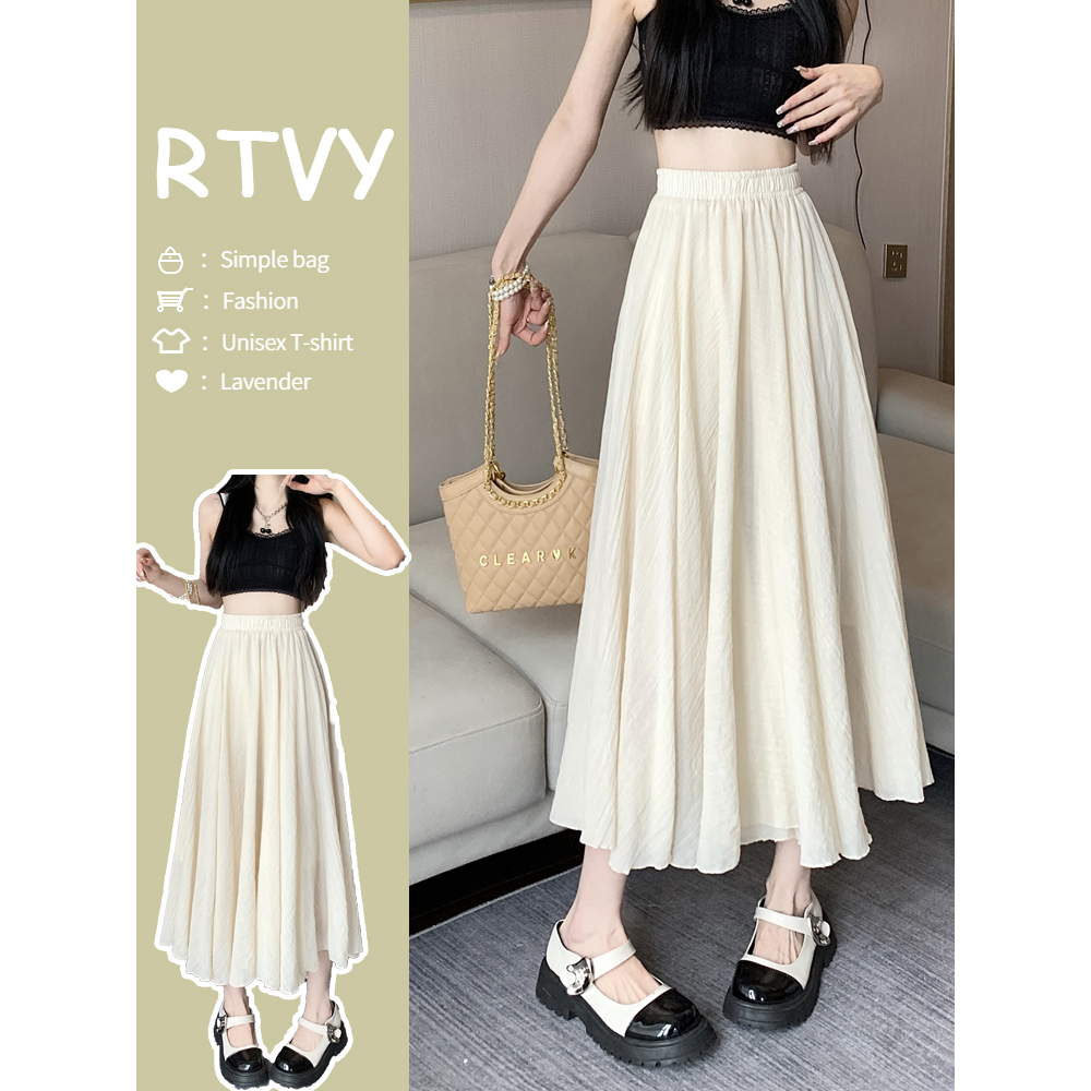 【RTVY】Chân Váy maxi Lưng Cao 5 Màu Sắc Trơn Phong Cách Hàn Quốc Thời Trang Cho Nữ