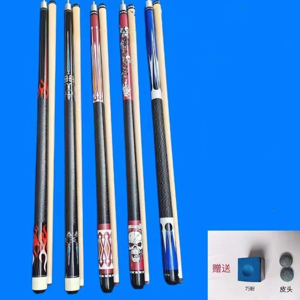 Gậy Đánh Bida Bằng Sợi Carbon Màu Đen Kiểu Trung Hoa 8 Cue