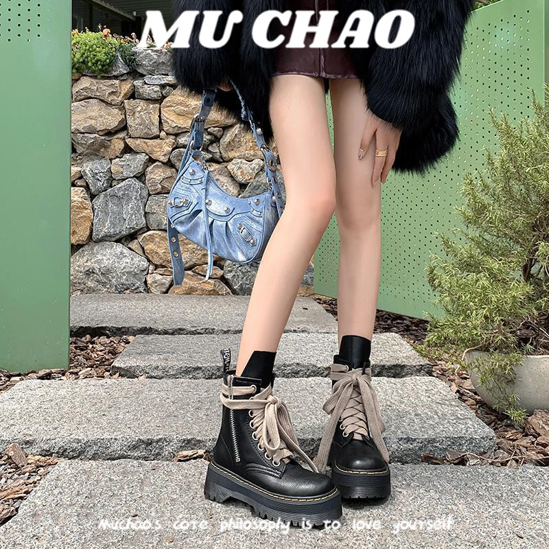 MUCHAO Giày Bốt Cổ Thấp Thời Trang Hàn Quốc Dễ Thương Cho Nữ