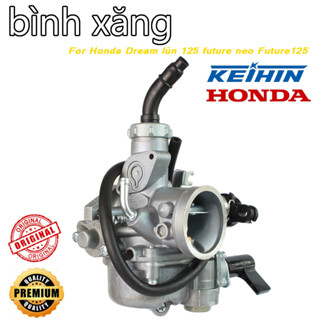 Bình xăng con 125  Dream lùn 125 future neo Future125