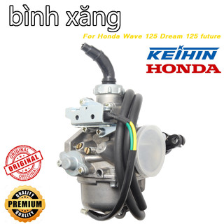 Bình xăng con e điện 125 lên ga nổ máy gắn dream,wave,future,cub,67