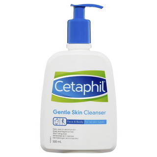 Sữa rửa mặt Cetaphil Gentle Skin Cleanser 500ml làm sạch dịu nhẹ ngừa mụn không xà phòng
