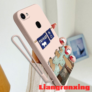 Ốp Điện Thoại Silicon Mềm Chống Sốc Cho vivo v7 plus vivo v7 vivo v7 ytzjb01