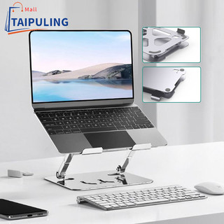 Giá đỡ laptop TAIPULING bằng nhôm có thể gập lại điều chỉnh chiều cao 3-14.5 cm cho điện thoại di động/ máy tính bảng