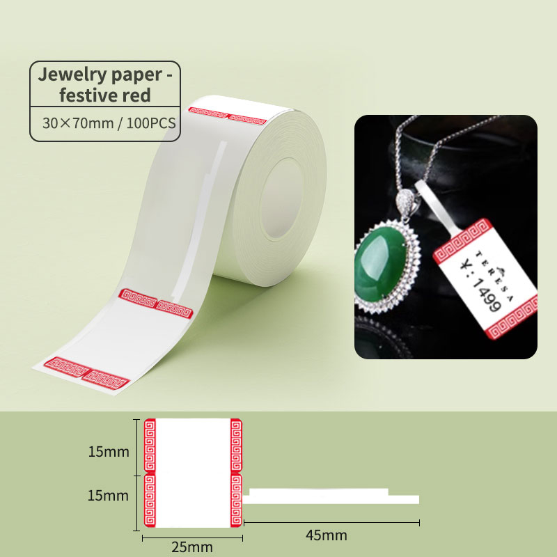 Nhãn dán nhiệt NIIMBOT B21/B1/B203 phân loại trang sức kính và vòng đeo tay