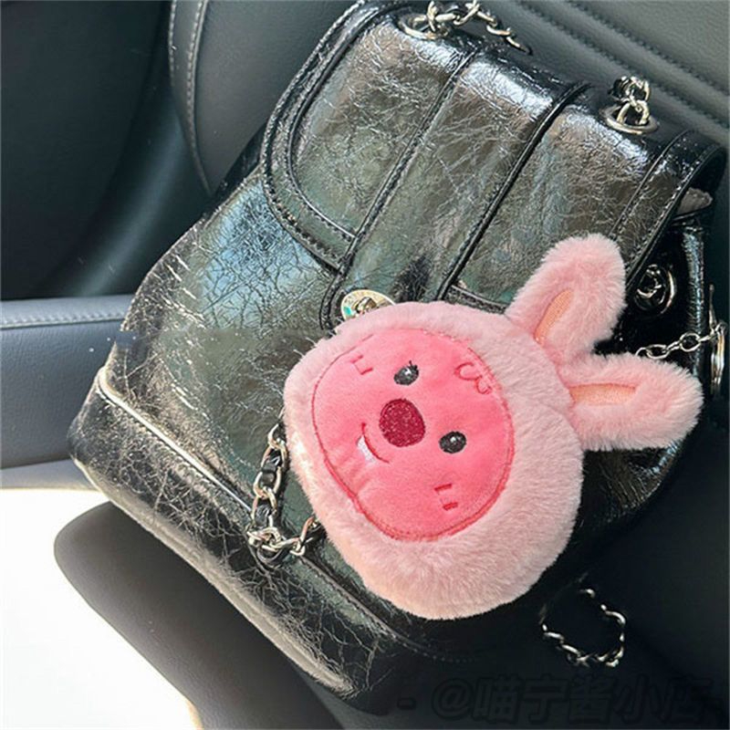 Thú Nhồi Bông Có Âm Thanh Vui Nhộn