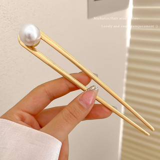 Trâm Cài Tóc Đính Ngọc Trai Phong Cách Trung Hoa Cổ Điển Mới