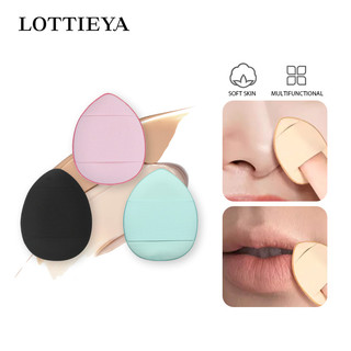 Lottieya mini makeup puff sponge / powder foundation khô ướt dual-use detail make up puff tool
