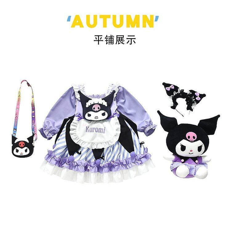 Kuromi Đầm Công Chúa Phong Cách lolita Xinh Xắn Cho Bé Gái