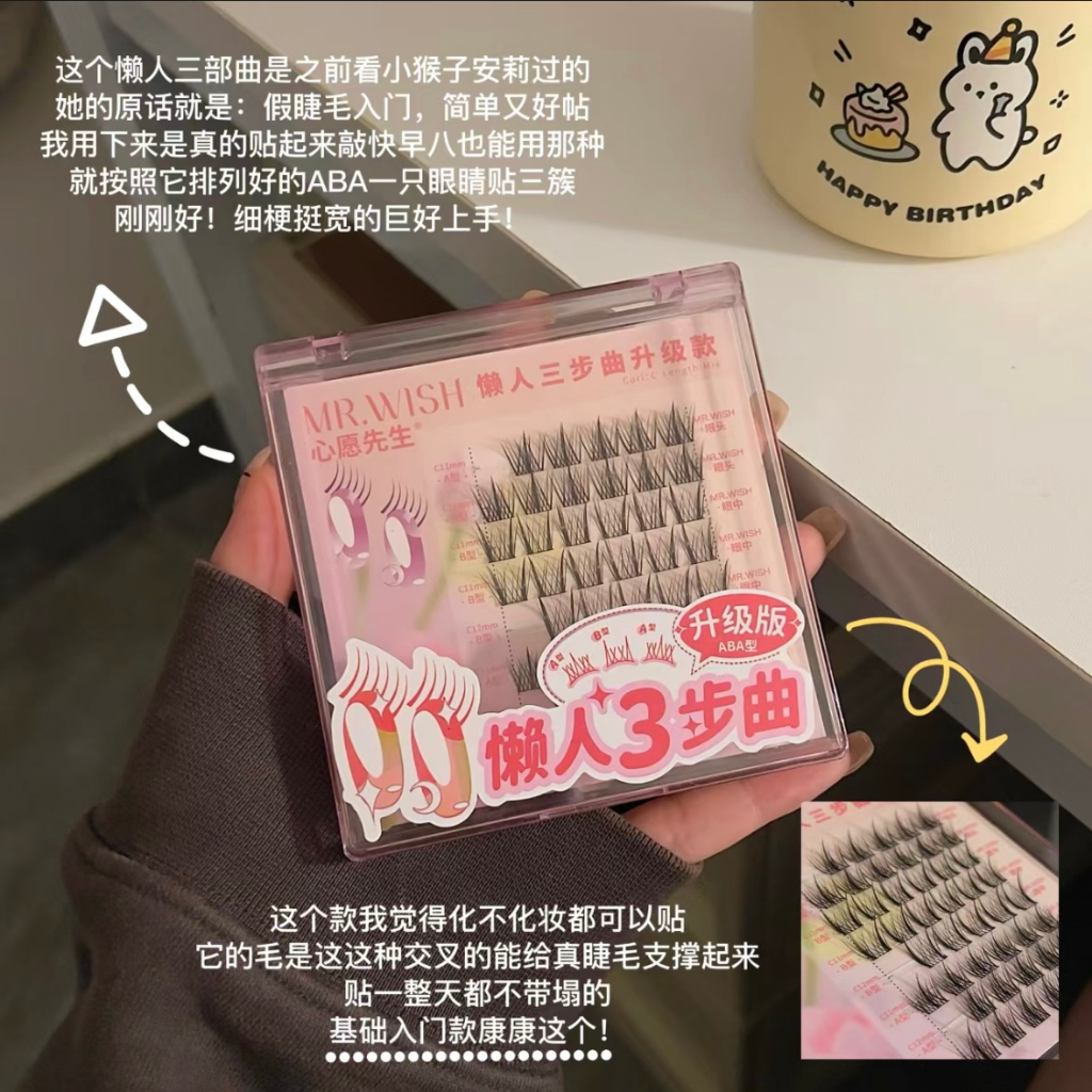 Lông Mi Giả MR.WISH