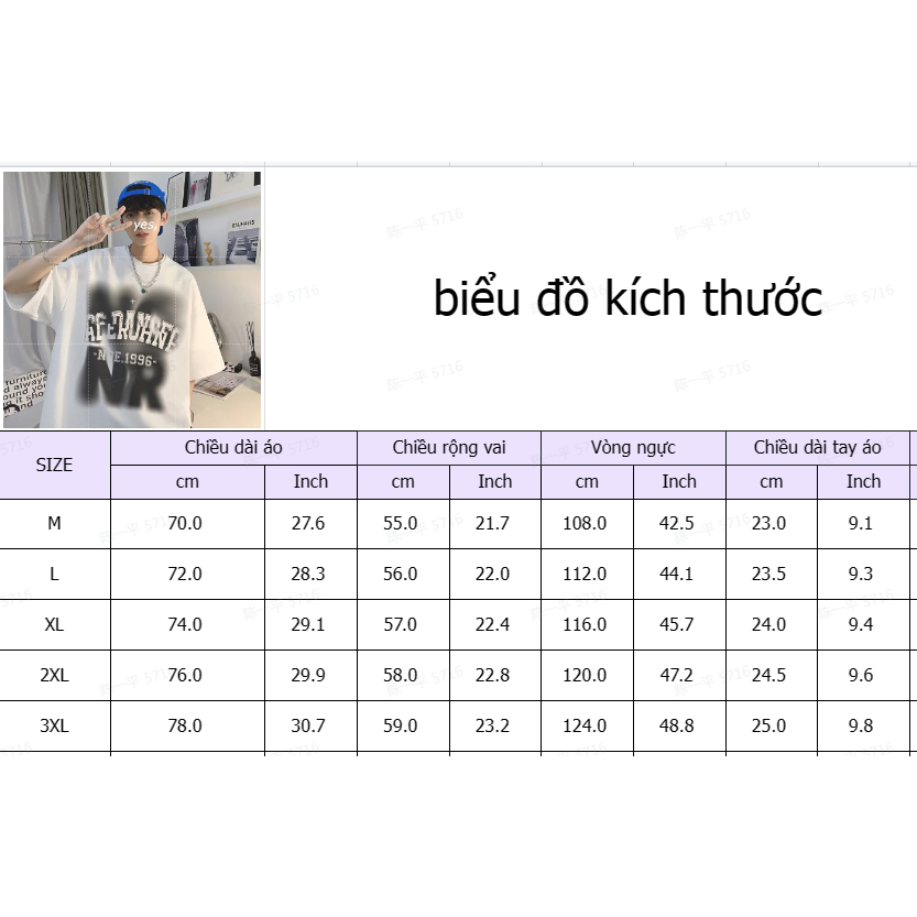 Iris-T áo phông nam Áo Thun phông áo nam thun Áo Thun Form Rộng Ngắn Tay Unisex  Phong cách Comfortable Beautiful Thoải mái C98AH8X 36Z230909