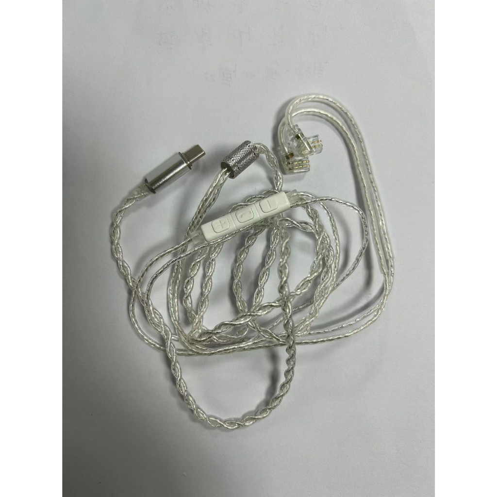 Hifi hd Virus 7.1 Truyền Tín Hiệu Kỹ Thuật Số Loại c Cho Tai Nghe kz zsn pro trn mt1 qkz ak6