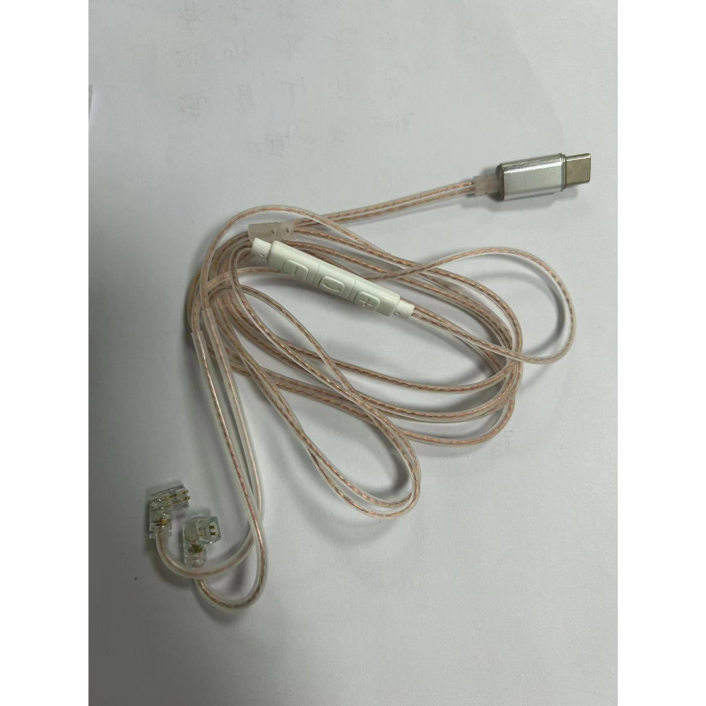 Hifi hd Virus 7.1 Truyền Tín Hiệu Kỹ Thuật Số Loại c Cho Tai Nghe kz zsn pro trn mt1 qkz ak6