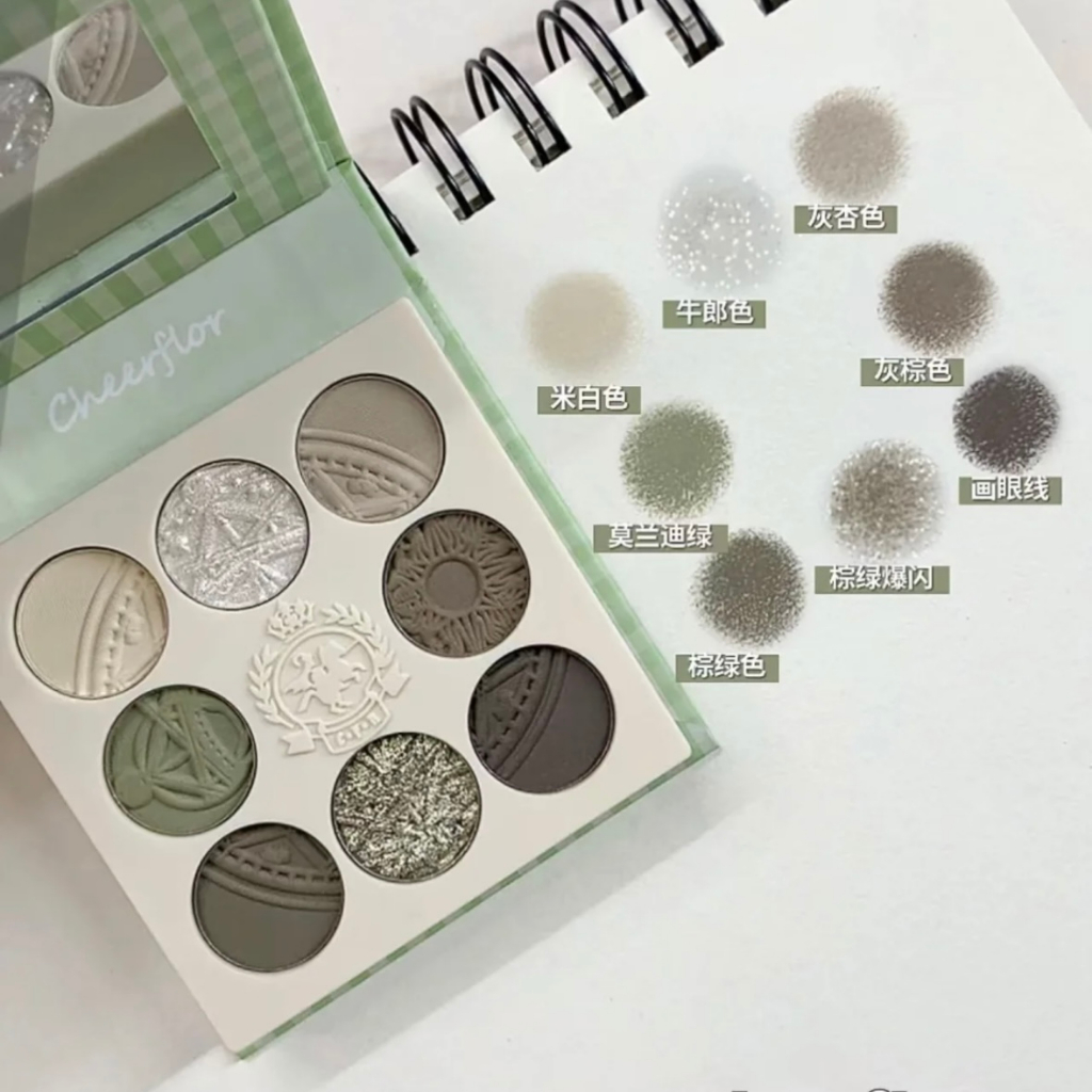 Bảng Phấn Mắt CHEERFLOR