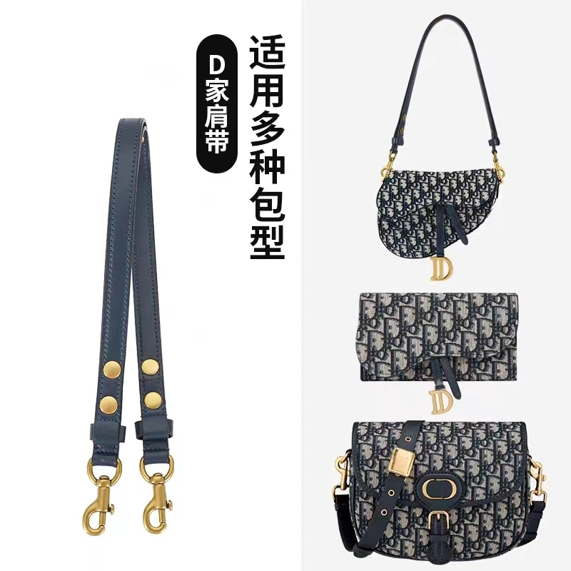 Phù Hợp Dây Đeo Túi Xách Bằng Da Bò sj67