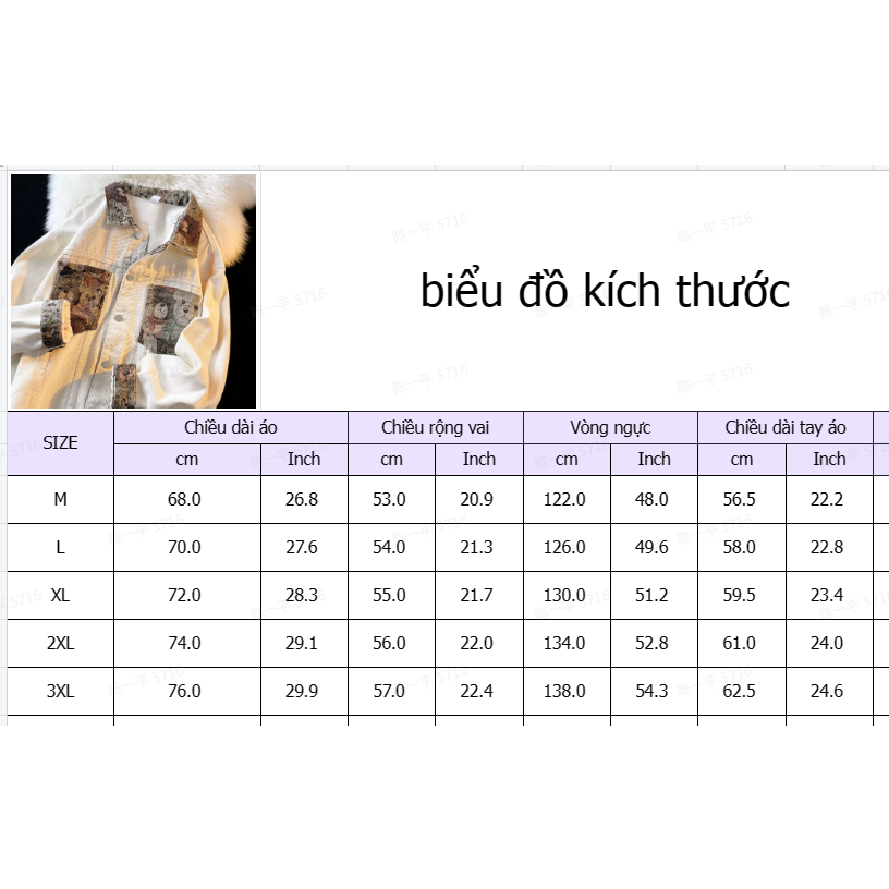 Áo khoác nam và nữ chất lượng cao áo_khoác Zip rộng thoải mái 2023 NEW C95A265 35Z230830