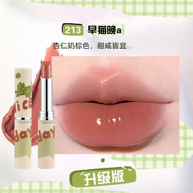 Toorune Son Môi Dưỡng Ẩm Hydrat Hóa Màu Sắc Tươi Sáng