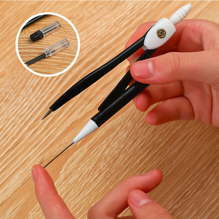 Compa Học Sinh Ngòi 0.7mm Compa Chì Bấm