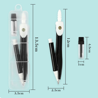 Compa Học Sinh Ngòi 0.7mm Compa Chì Bấm