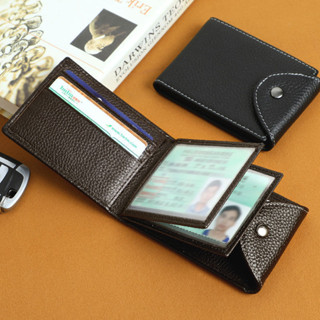  Ví Da pu Siêu Mỏng Đựng Bằng Lái Xe Tiện Dụng Cho Nam Ốp 