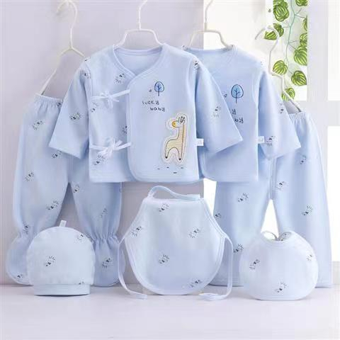 Bộ 7 Món Quần Áo Chất Liệu cotton Cho Bé Sơ Sinh 0-6 Tháng